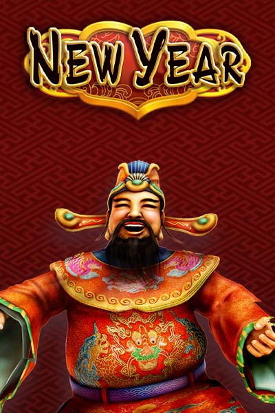 New Year